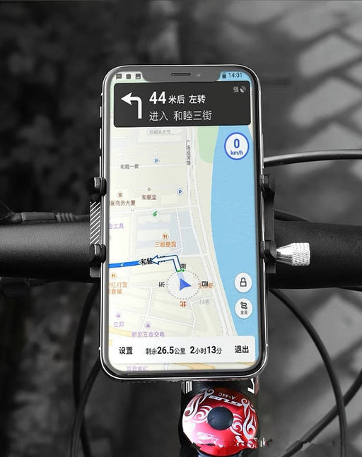 Aluminum Alloy Mobile Phone Rack For Mountain Bike - S’lit Gizmos